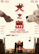 回顾《魔兽争霸》的历史与发展变迁